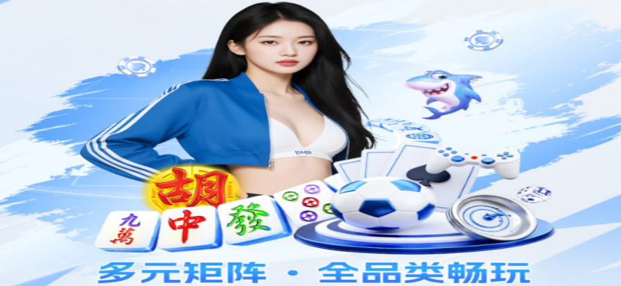 咪咕体育免费直播热门赛事